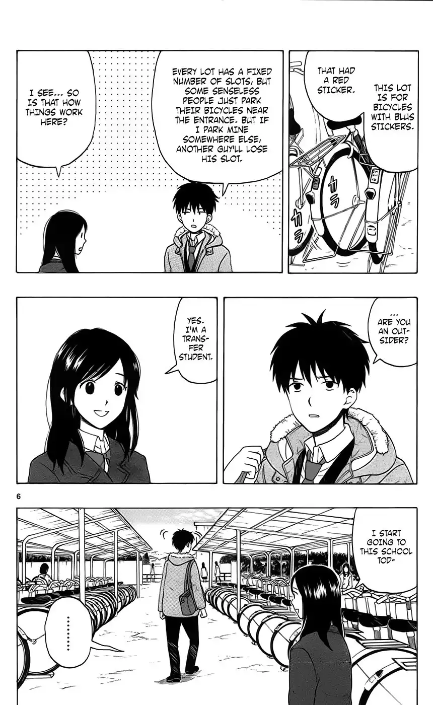 Yugami-kun ni wa Tomodachi ga Inai Chapter 1 9